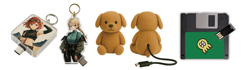 いろいろな形のタコカセ例